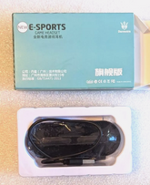 ESports Gaming Bluetooth V8 Head Set Dan Noble 1962