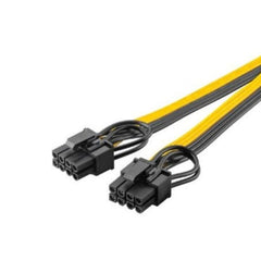 GOOBAY 8-Pin Female to Dual 6+2 Male for PCIe Power Supply Cable