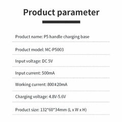 PS5 Controller Charging Dock